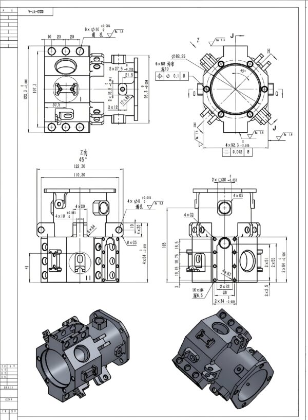 CNC multi axis linkage machining drawings CNC multi axis linkage machining drawings